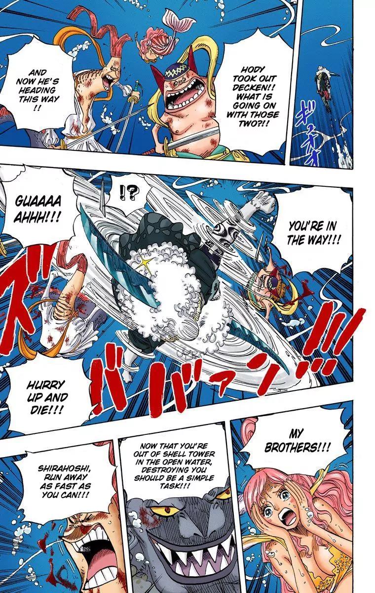 One Piece Chapter 639 - Page 7
