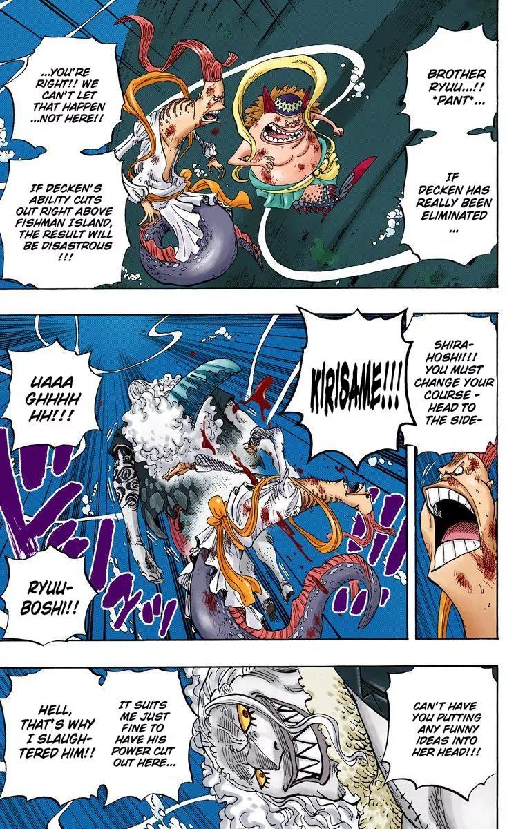 One Piece Chapter 640 - Page 14