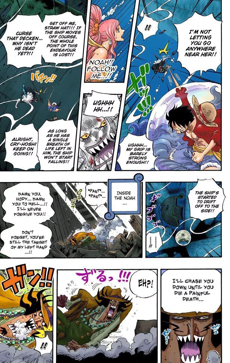 One Piece Chapter 640 - Page 16