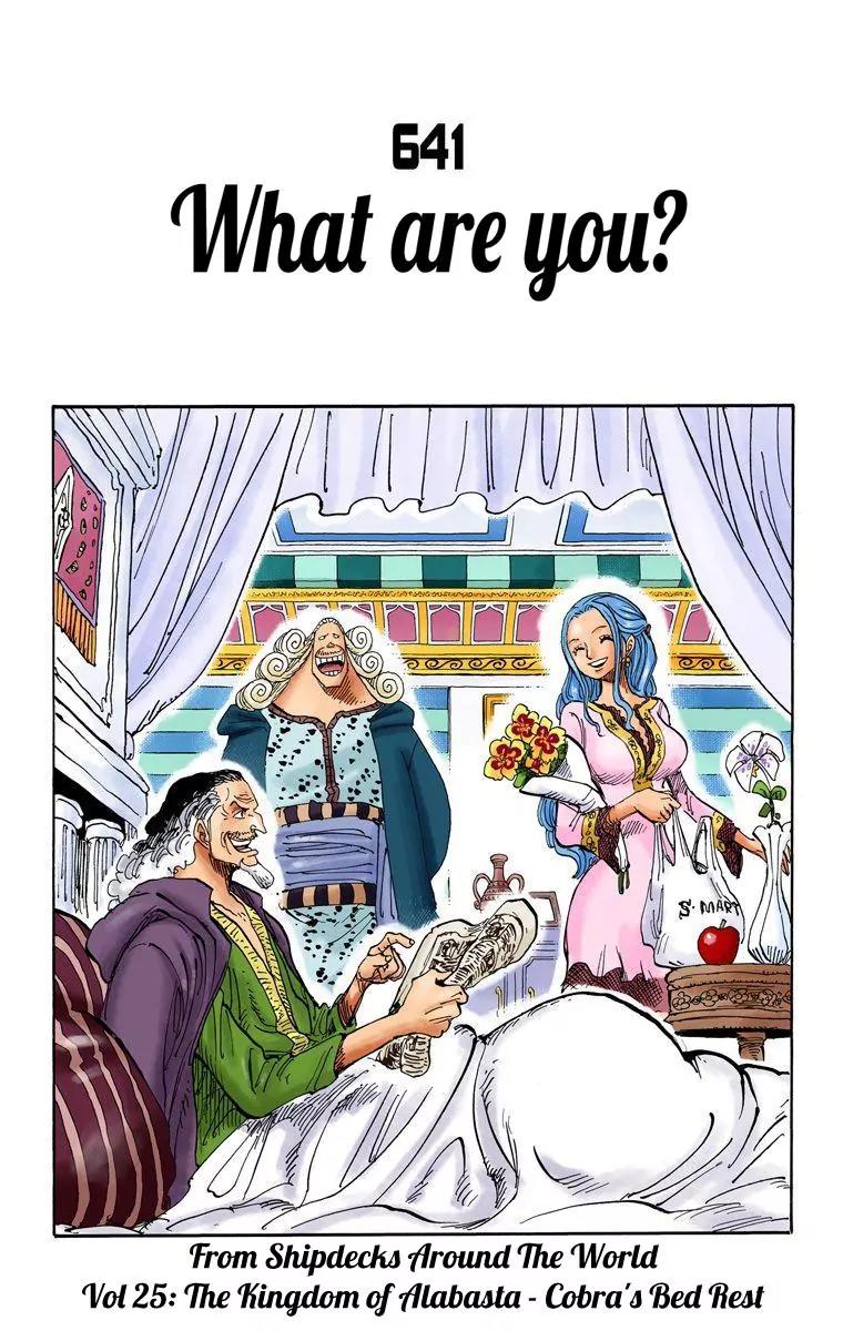 One Piece Chapter 641 - Page 1