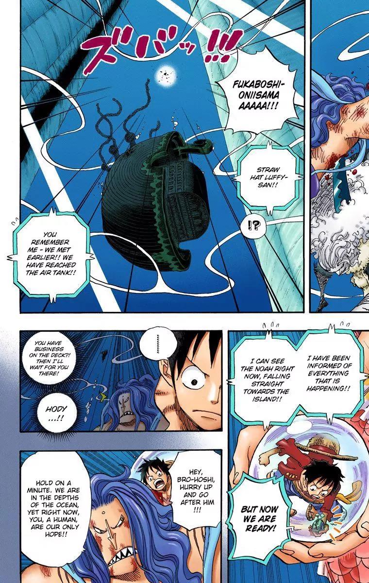 One Piece Chapter 641 - Page 14