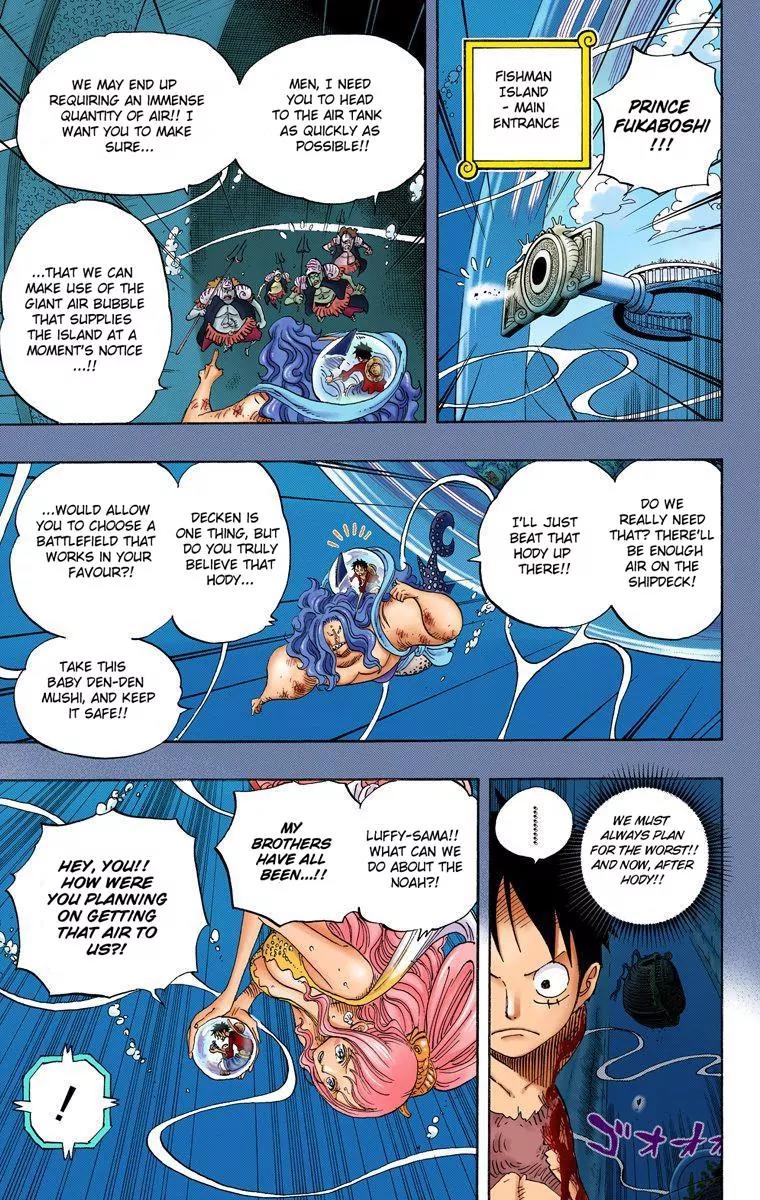 One Piece Chapter 641 - Page 15