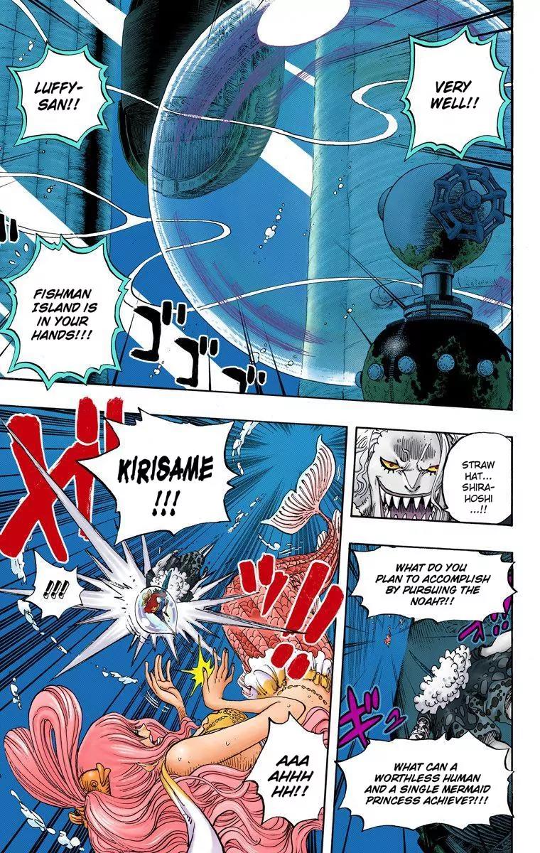 One Piece Chapter 641 - Page 17