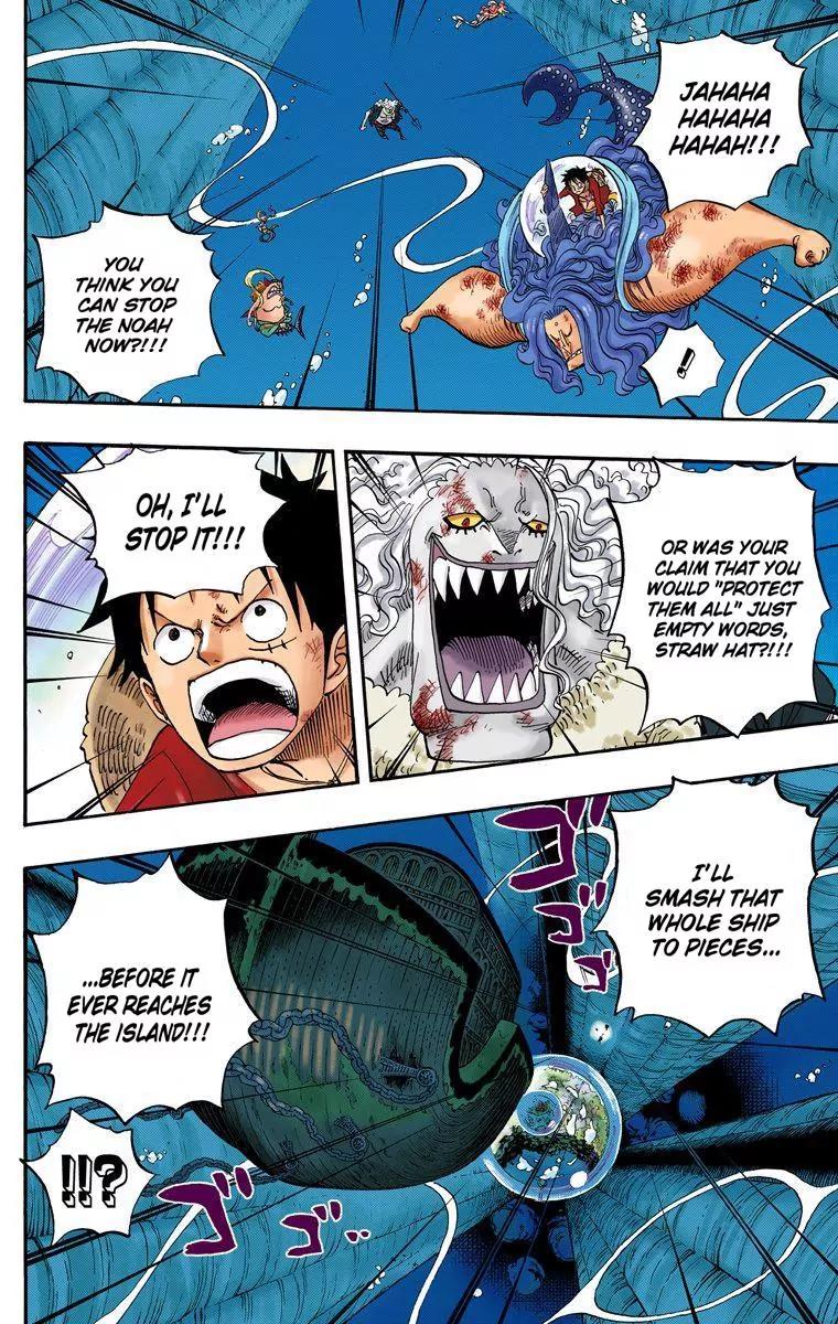 One Piece Chapter 641 - Page 4