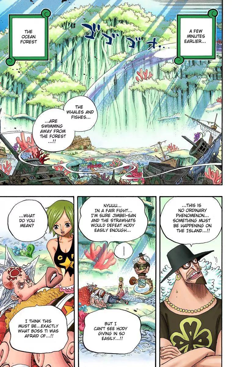 One Piece Chapter 642 - Page 2
