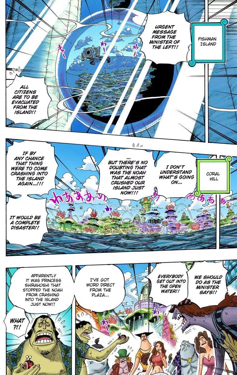 One Piece Chapter 642 - Page 3
