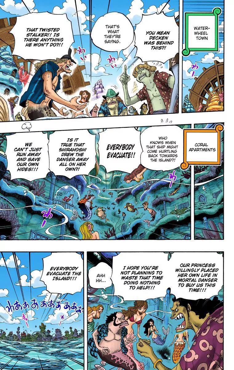 One Piece Chapter 642 - Page 4