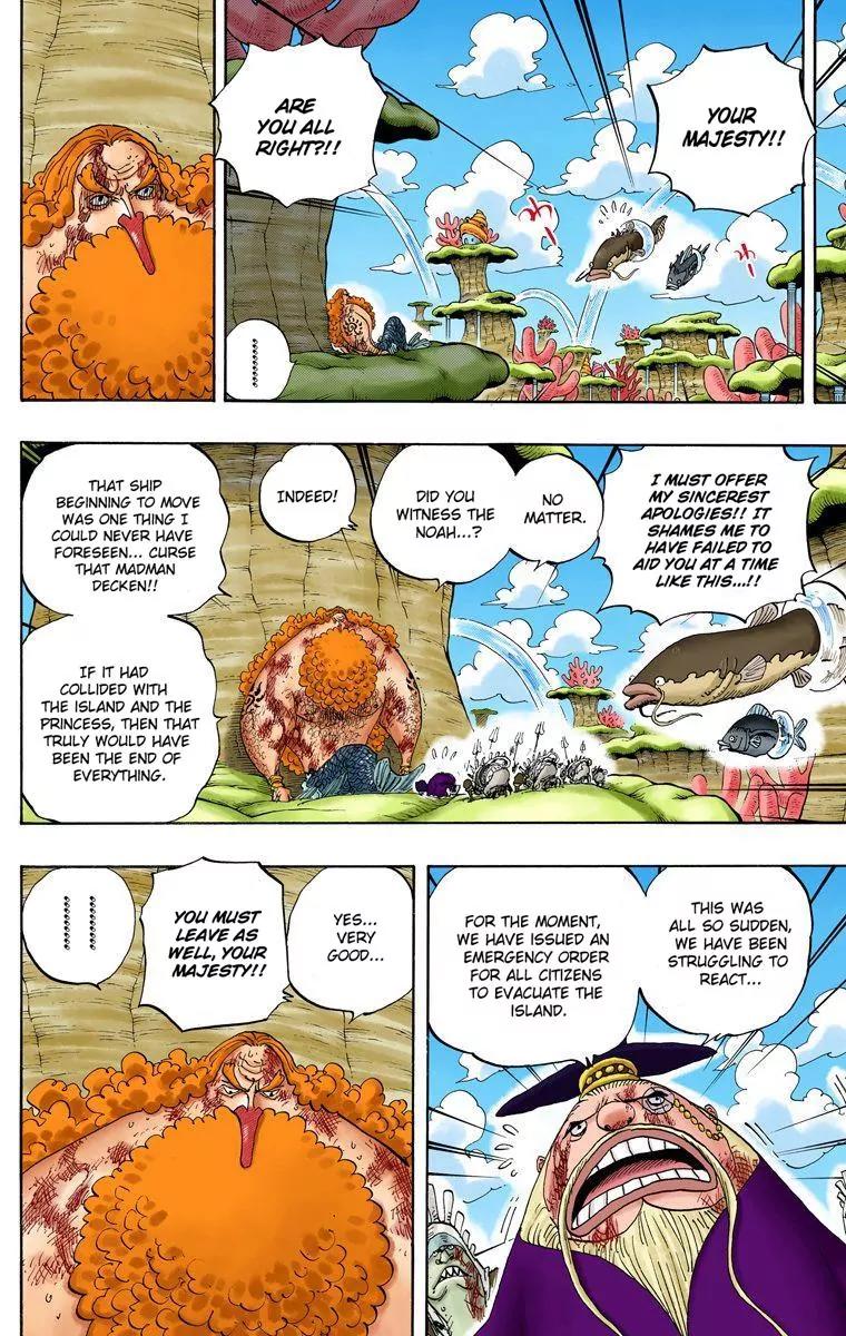 One Piece Chapter 642 - Page 5