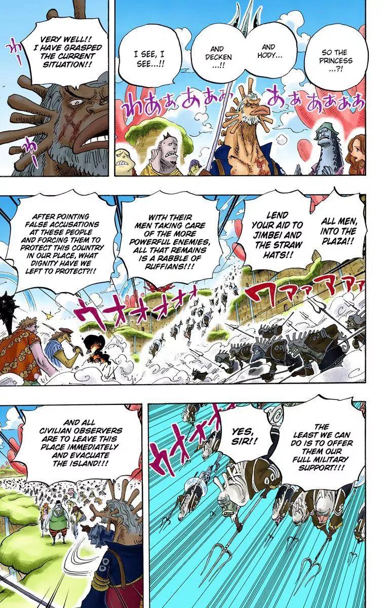 One Piece Chapter 642 - Page 8