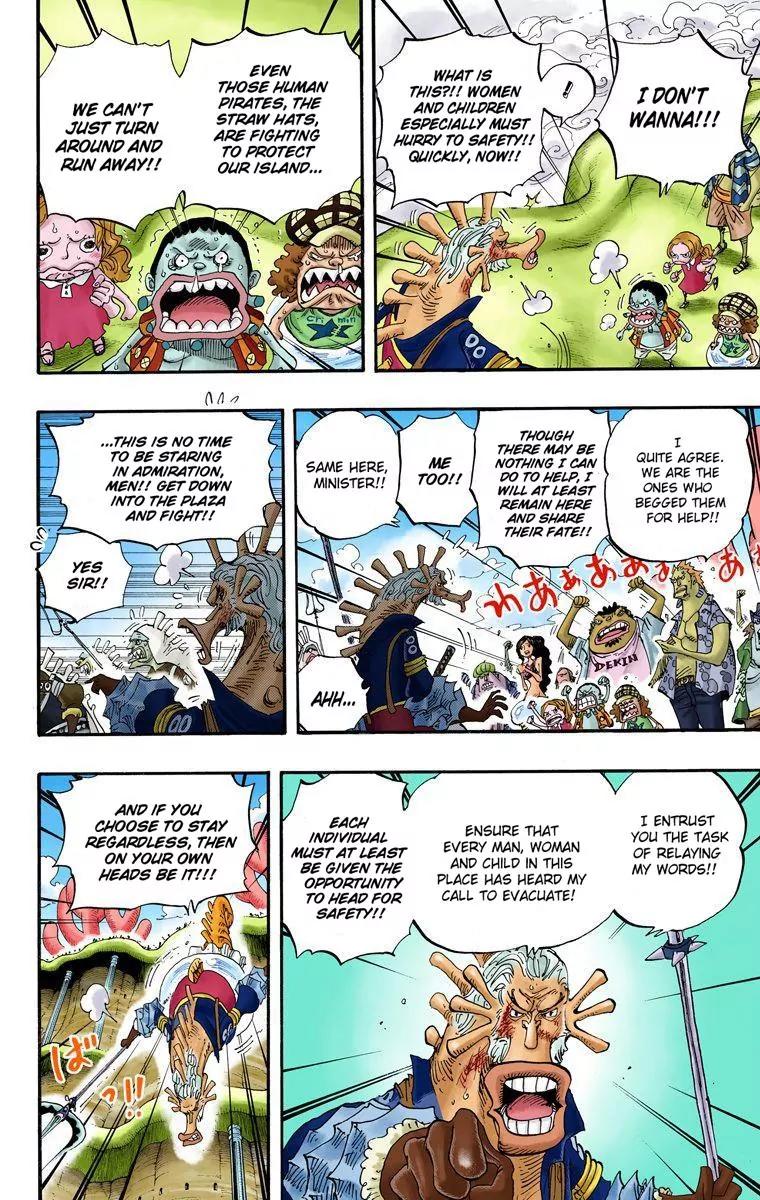 One Piece Chapter 642 - Page 9