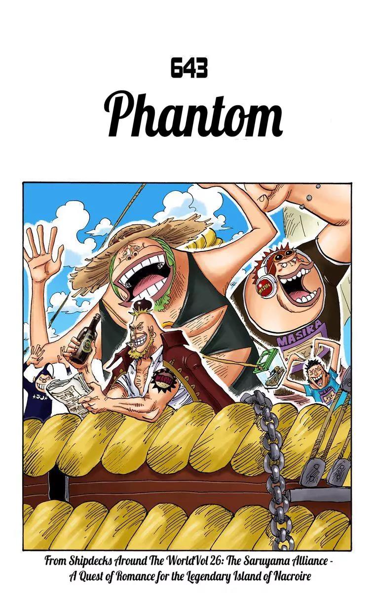 One Piece Chapter 643 - Page 1