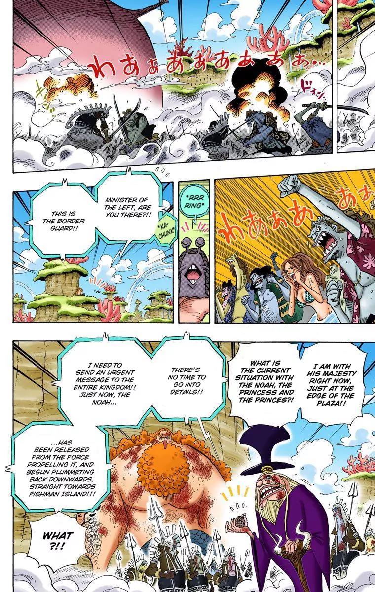 One Piece Chapter 643 - Page 12