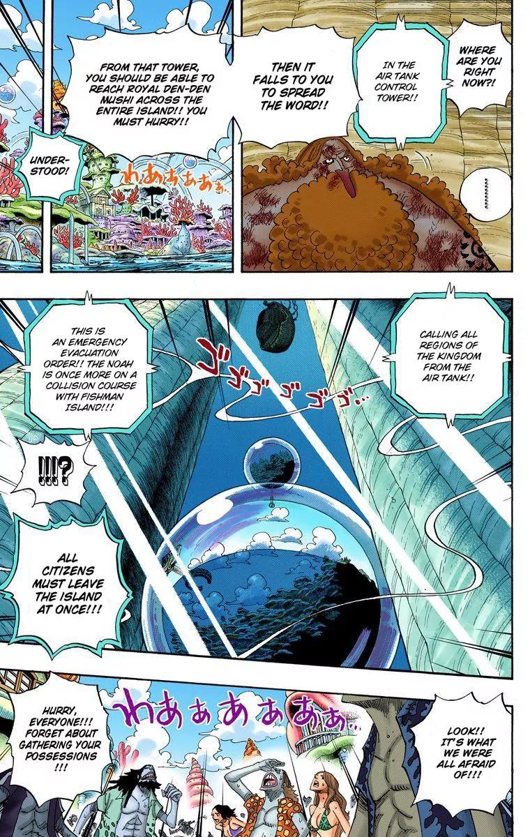 One Piece Chapter 643 - Page 13
