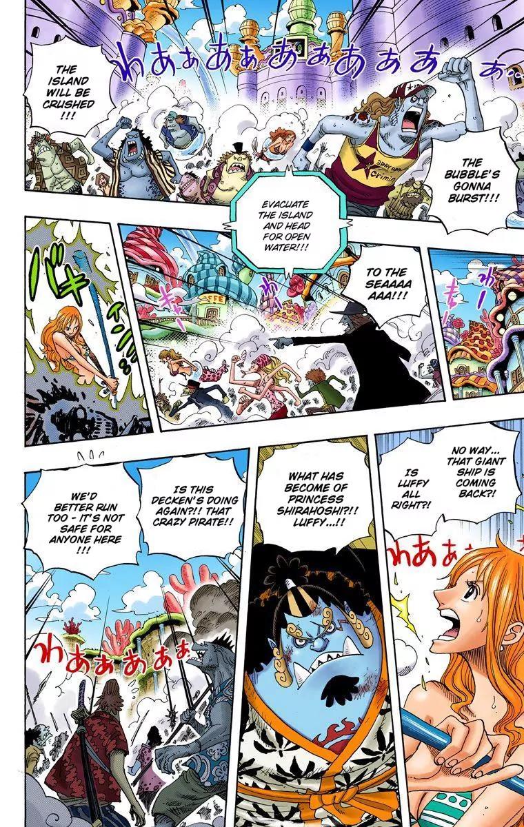 One Piece Chapter 643 - Page 14