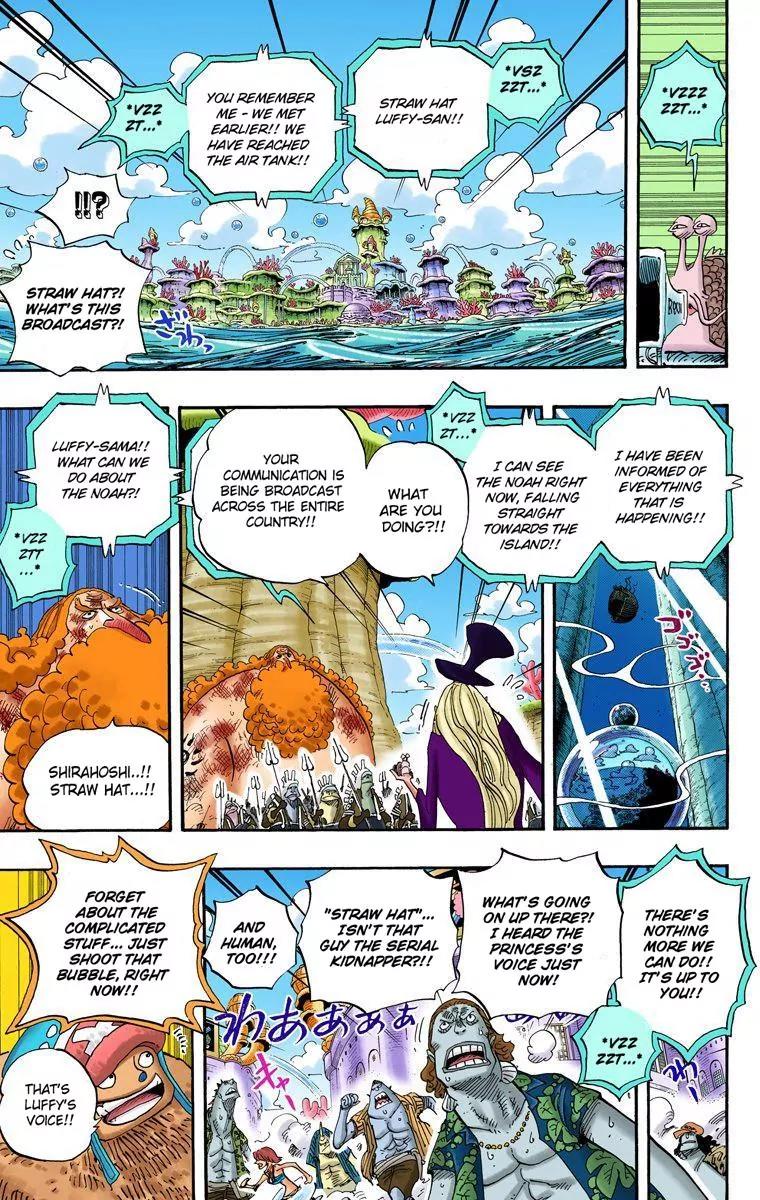 One Piece Chapter 643 - Page 15