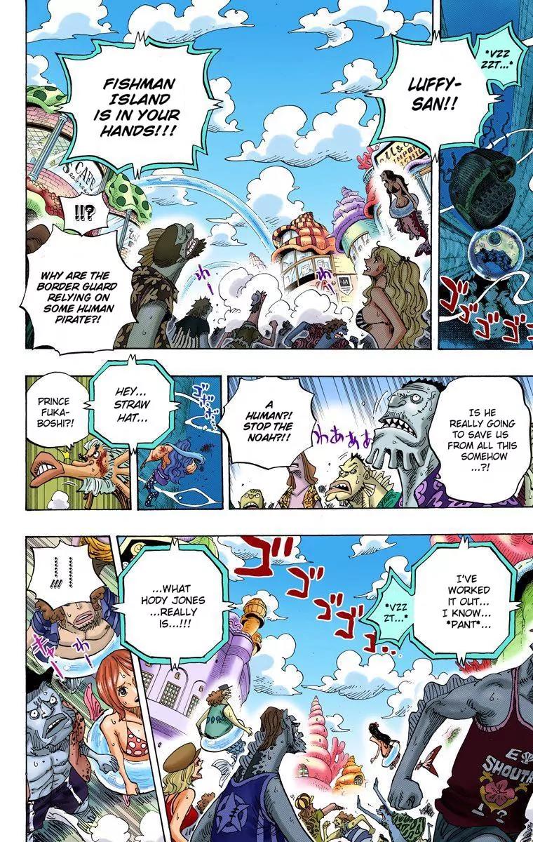 One Piece Chapter 643 - Page 16