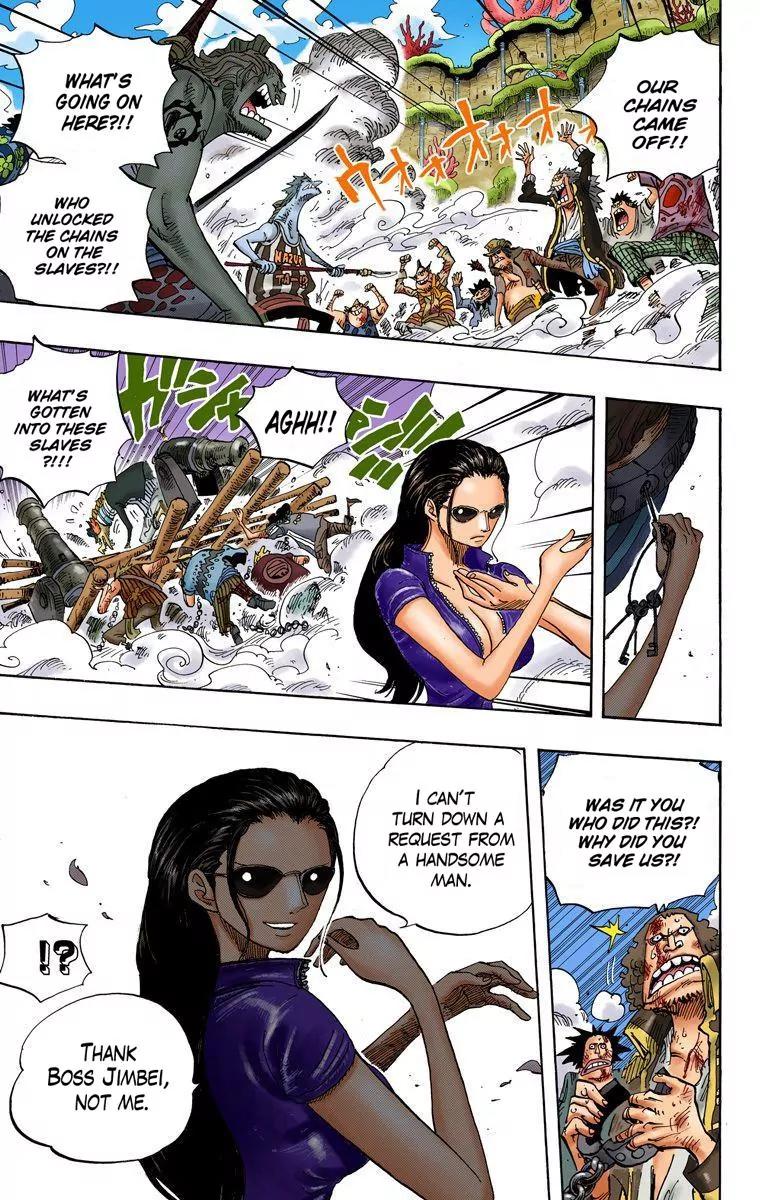 One Piece Chapter 643 - Page 3