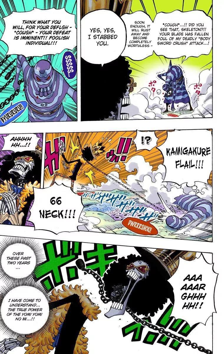 One Piece Chapter 643 - Page 7