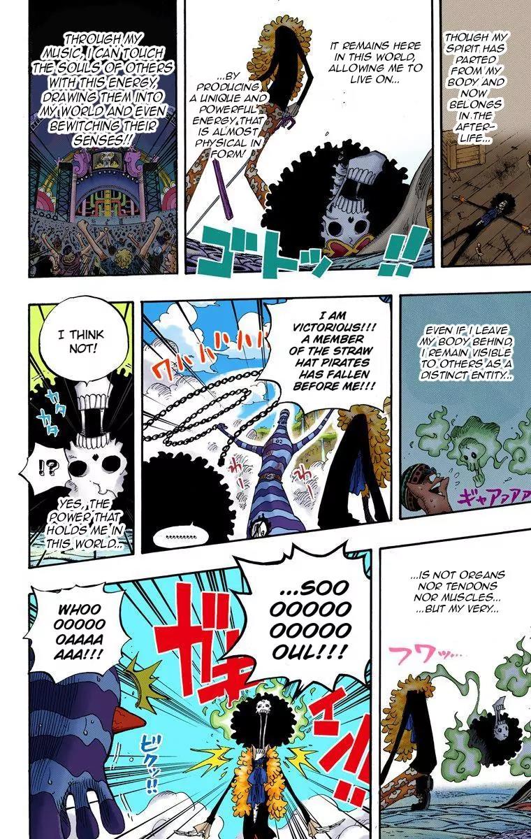 One Piece Chapter 643 - Page 8