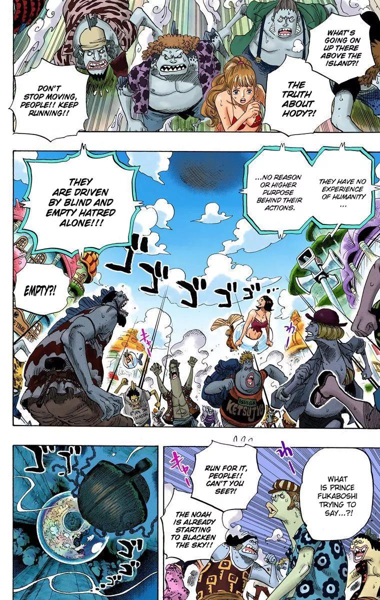 One Piece Chapter 644 - Page 2
