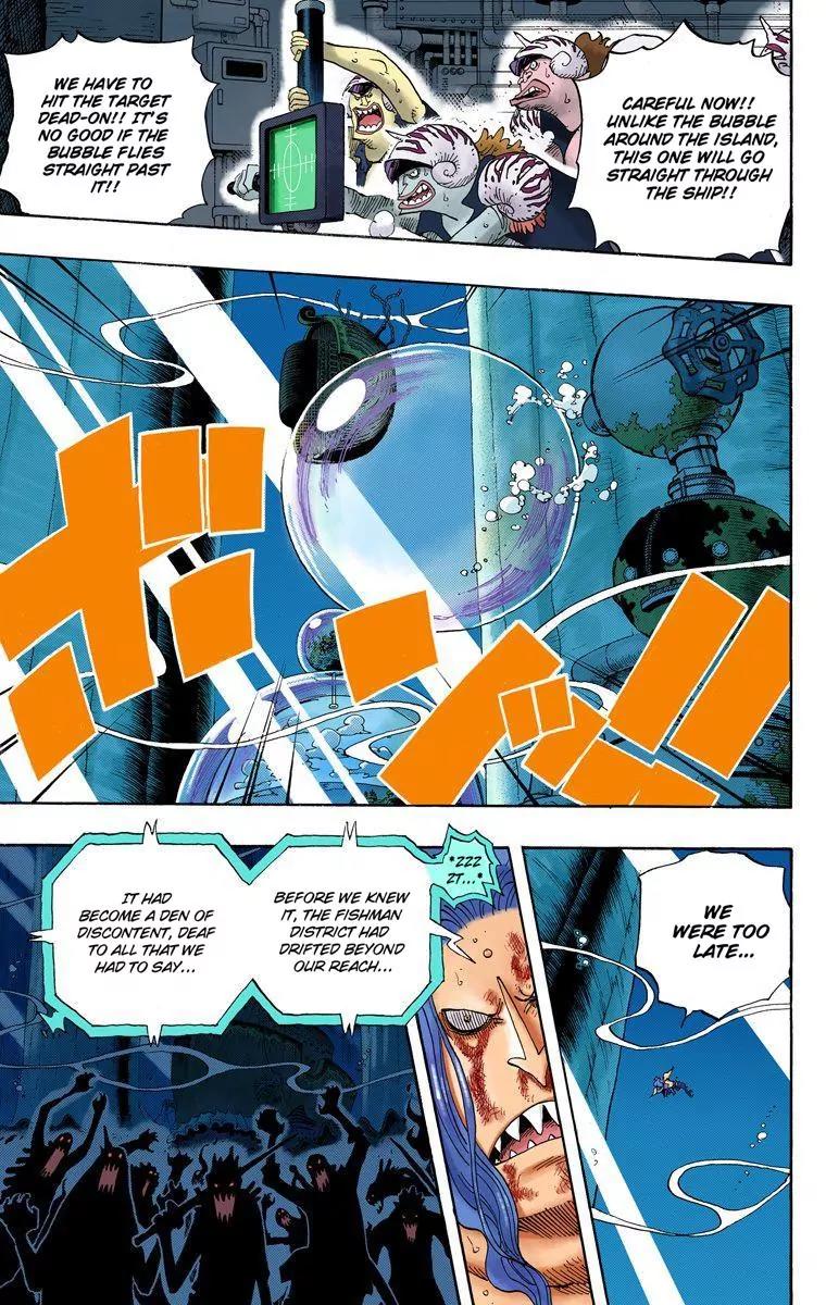 One Piece Chapter 644 - Page 11