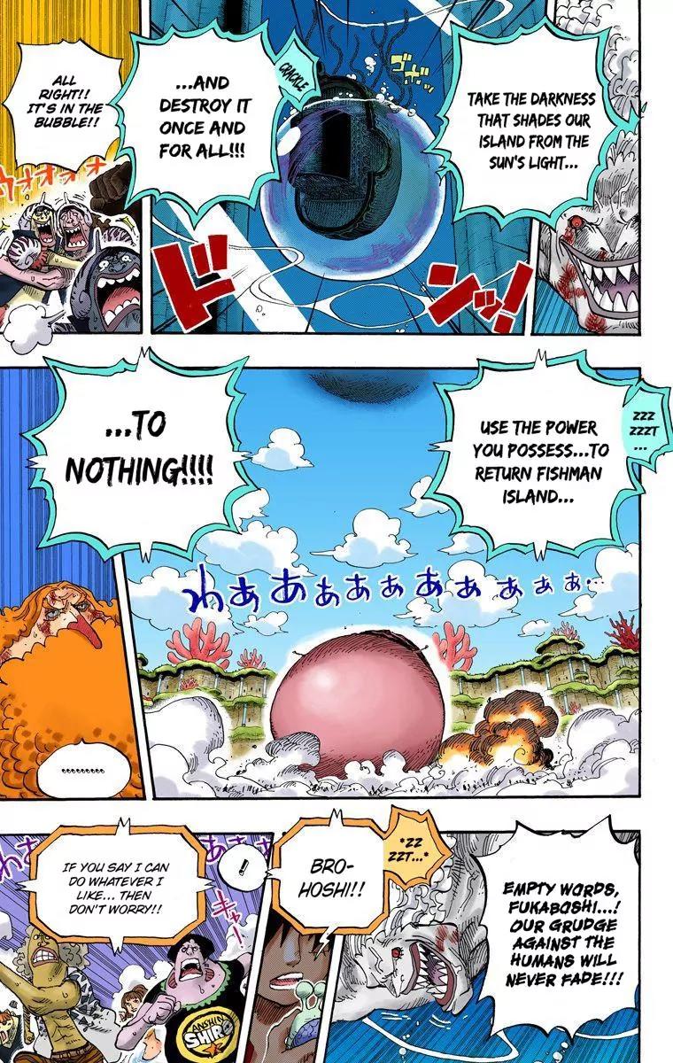 One Piece Chapter 644 - Page 15