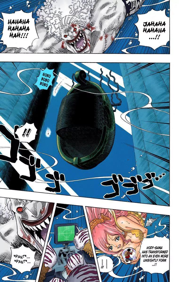One Piece Chapter 644 - Page 3