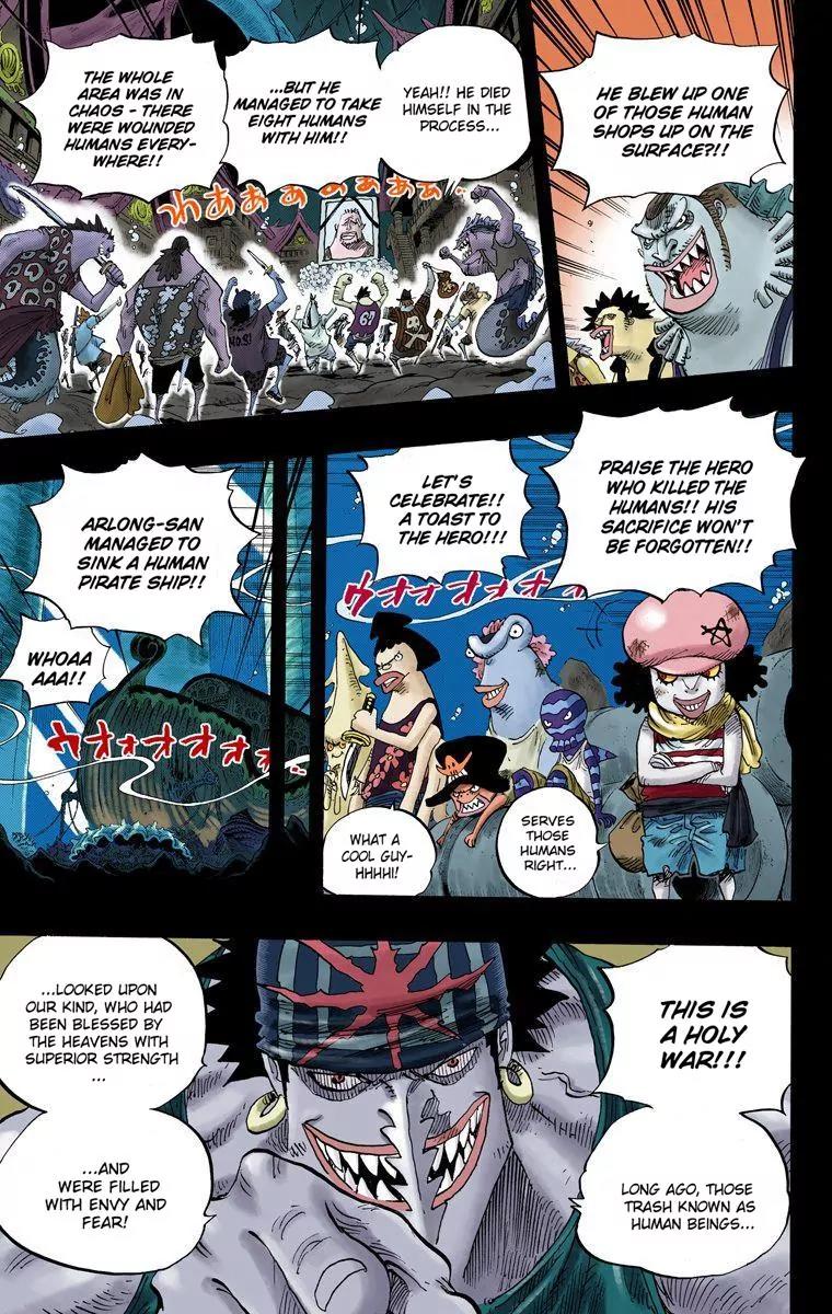 One Piece Chapter 644 - Page 5