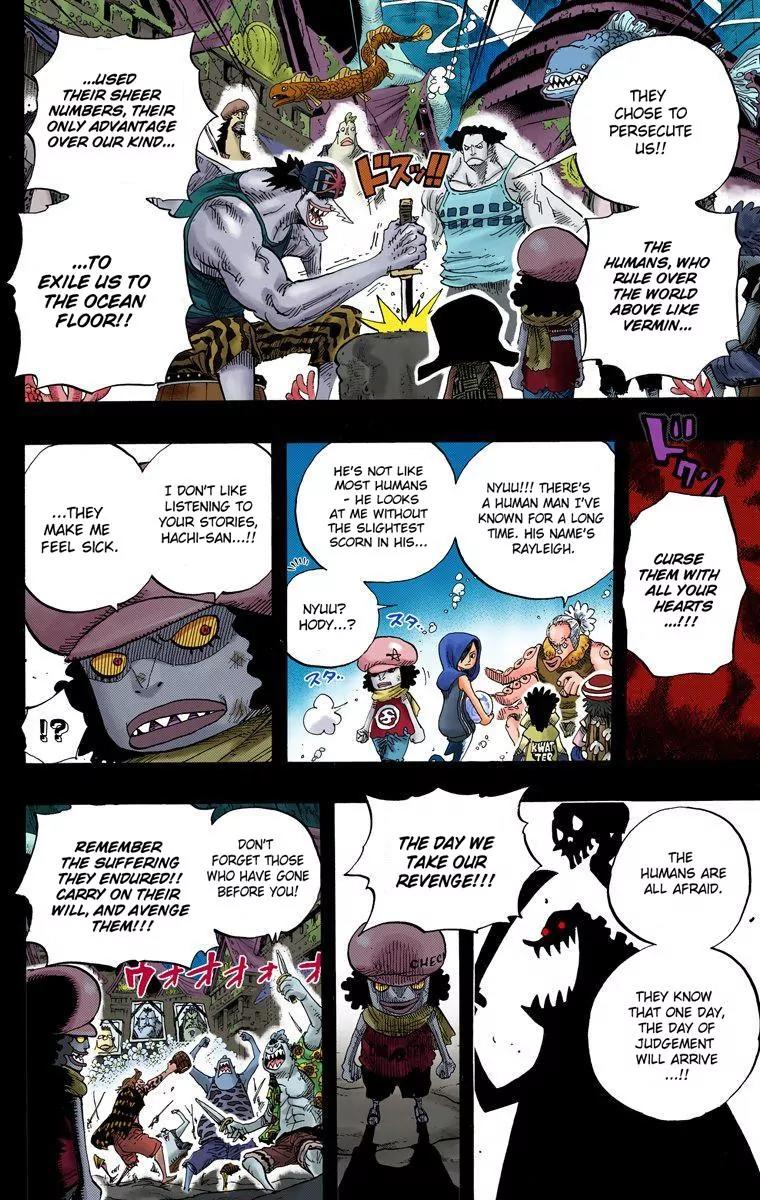 One Piece Chapter 644 - Page 6