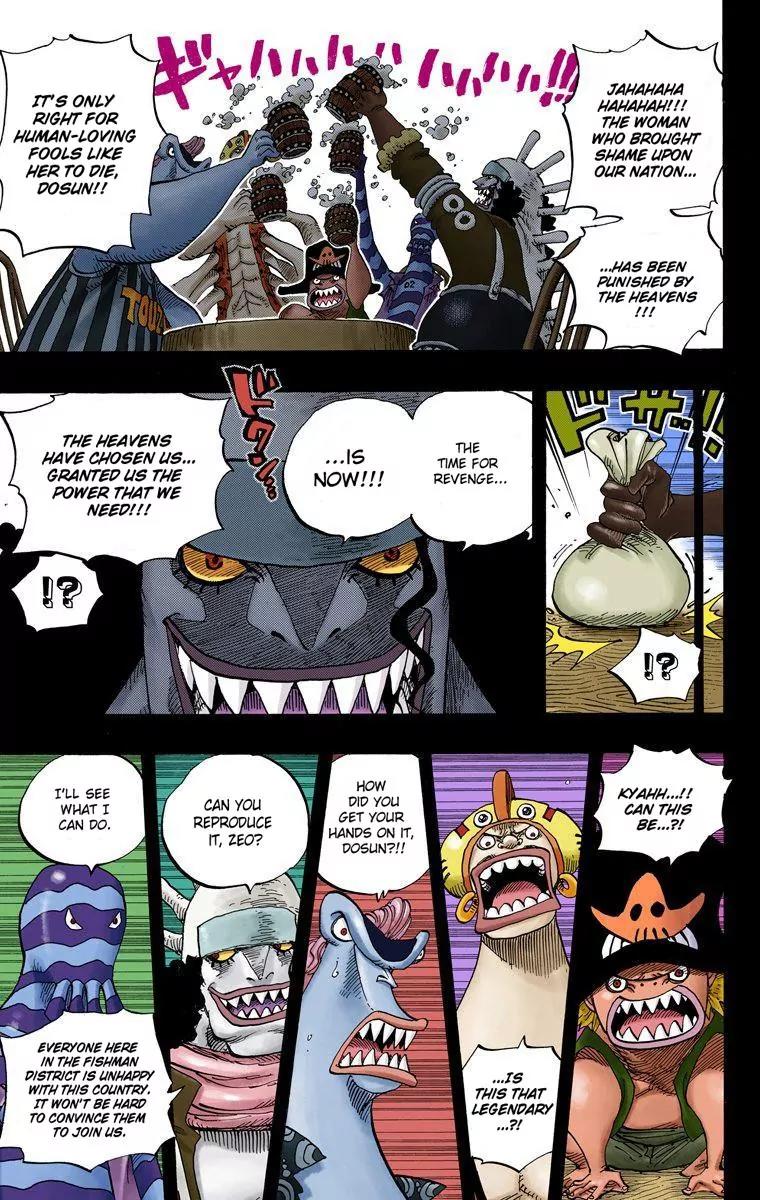 One Piece Chapter 644 - Page 9