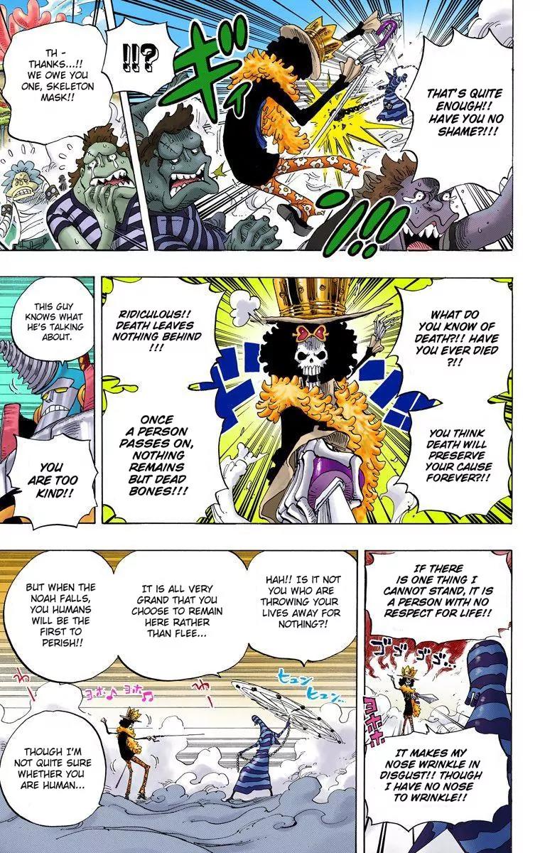 One Piece Chapter 645 - Page 15