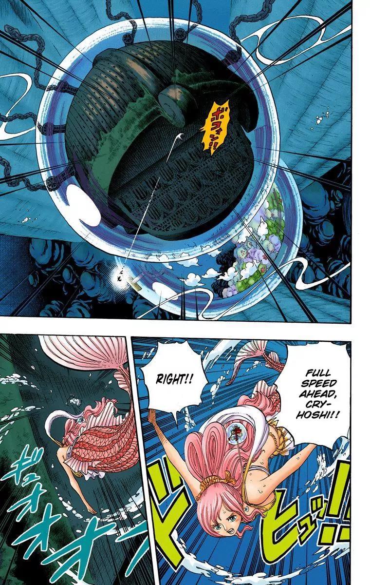 One Piece Chapter 645 - Page 3
