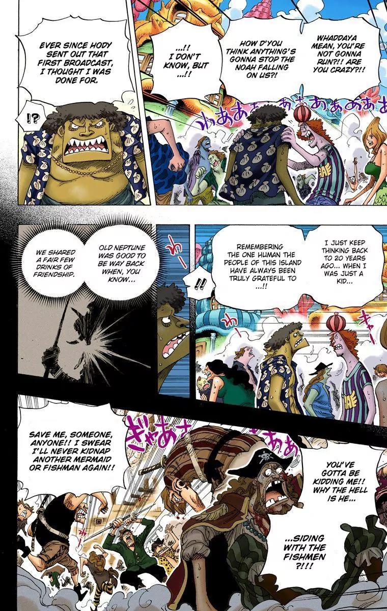 One Piece Chapter 645 - Page 6