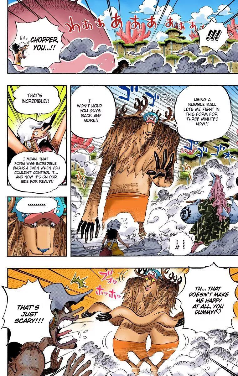 One Piece Chapter 646 - Page 2