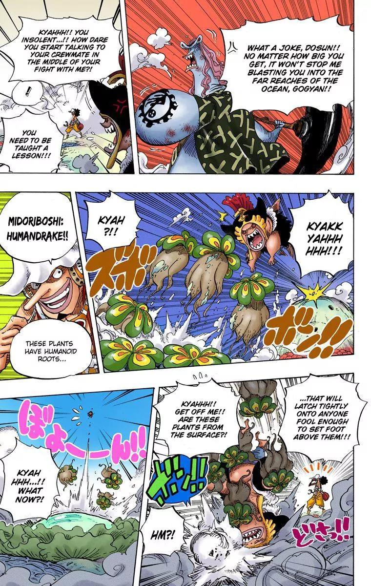 One Piece Chapter 646 - Page 3