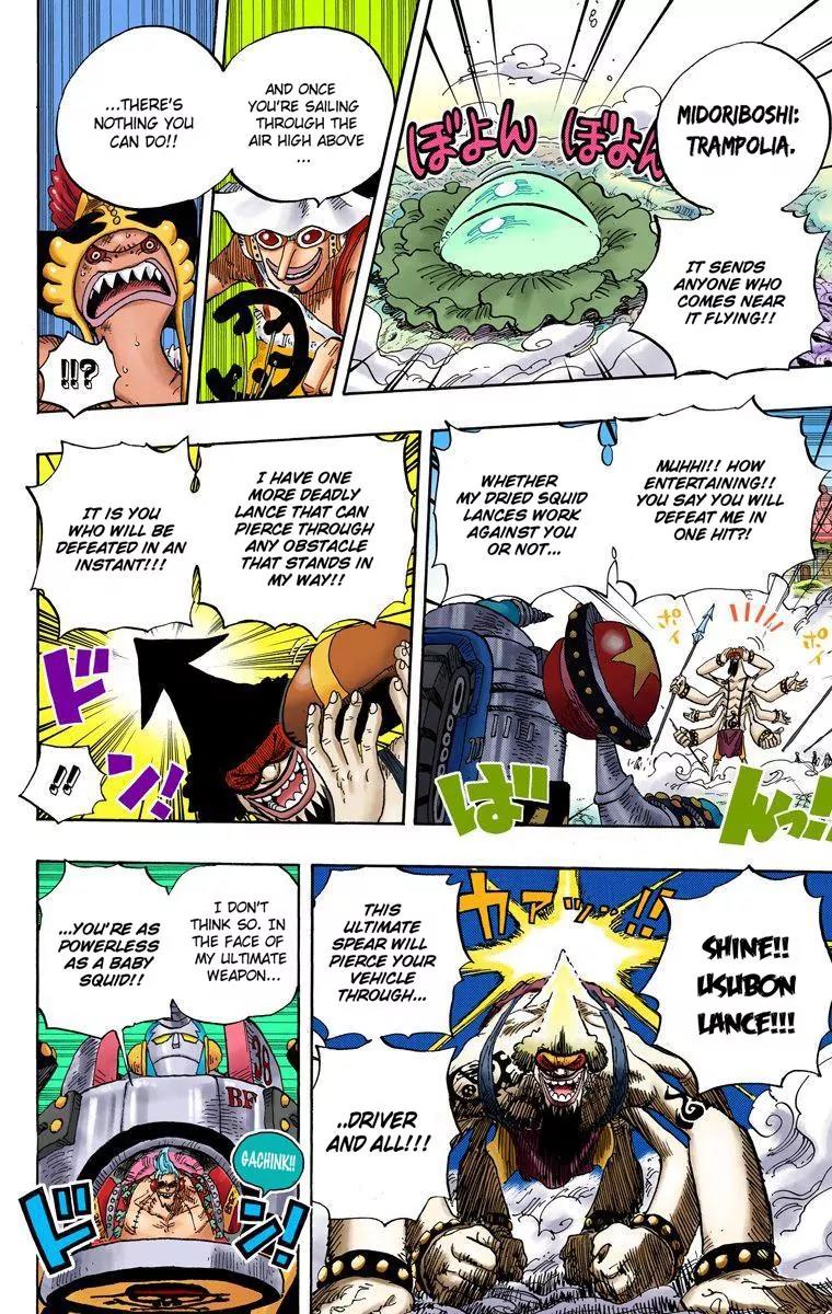 One Piece Chapter 646 - Page 4