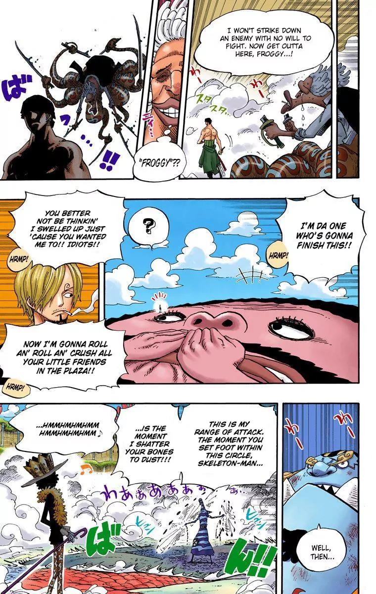 One Piece Chapter 646 - Page 5