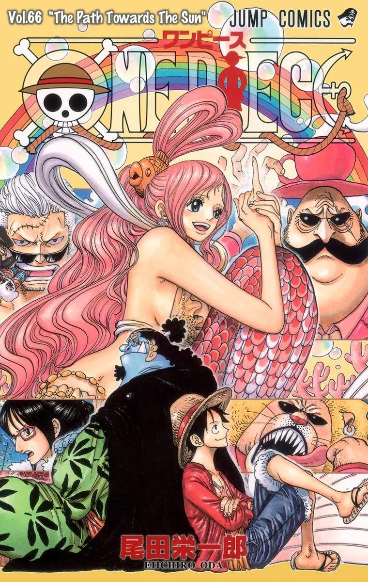 One Piece Chapter 647 - Page 2