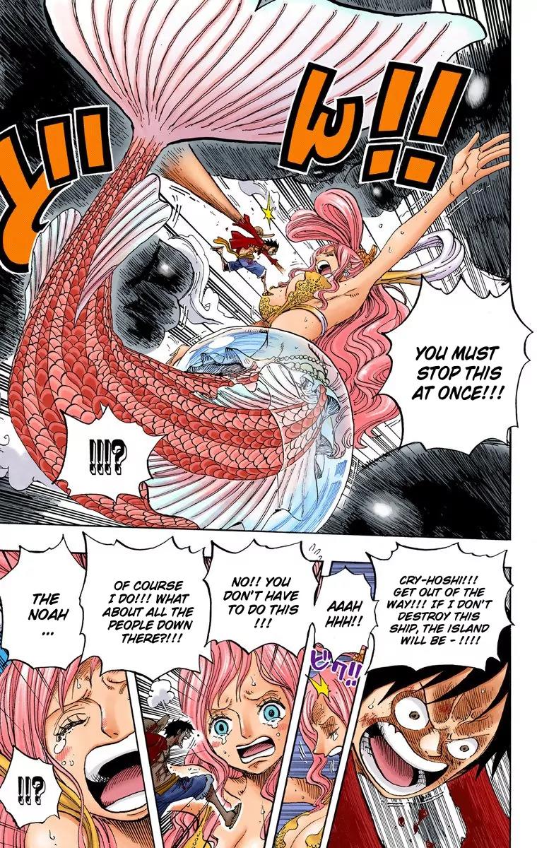 One Piece Chapter 647 - Page 11