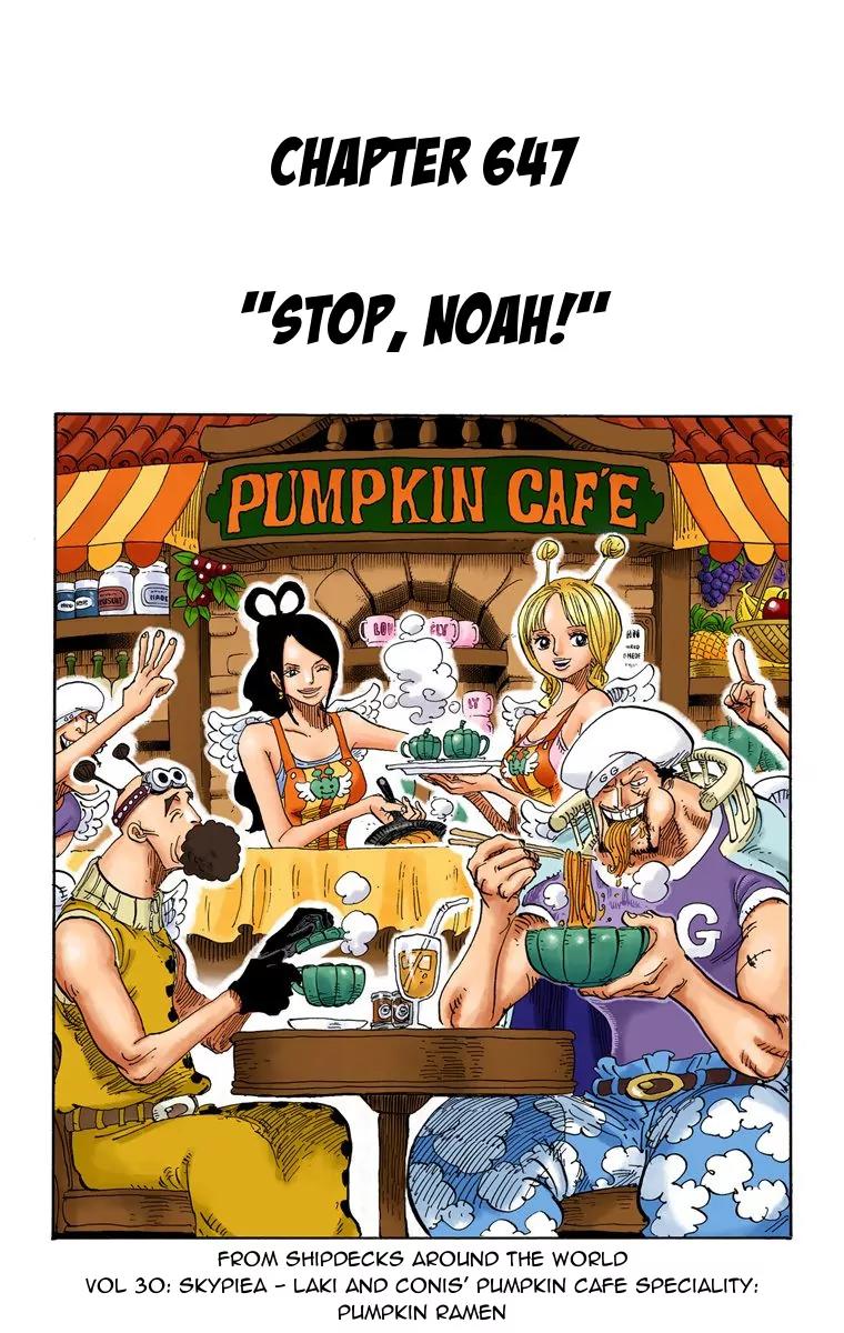One Piece Chapter 647 - Page 3