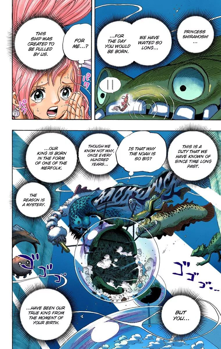 One Piece Chapter 648 - Page 3