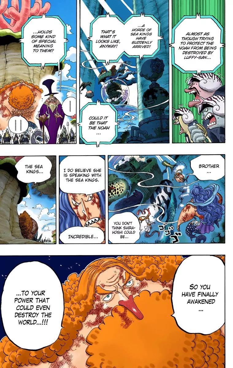 One Piece Chapter 648 - Page 4