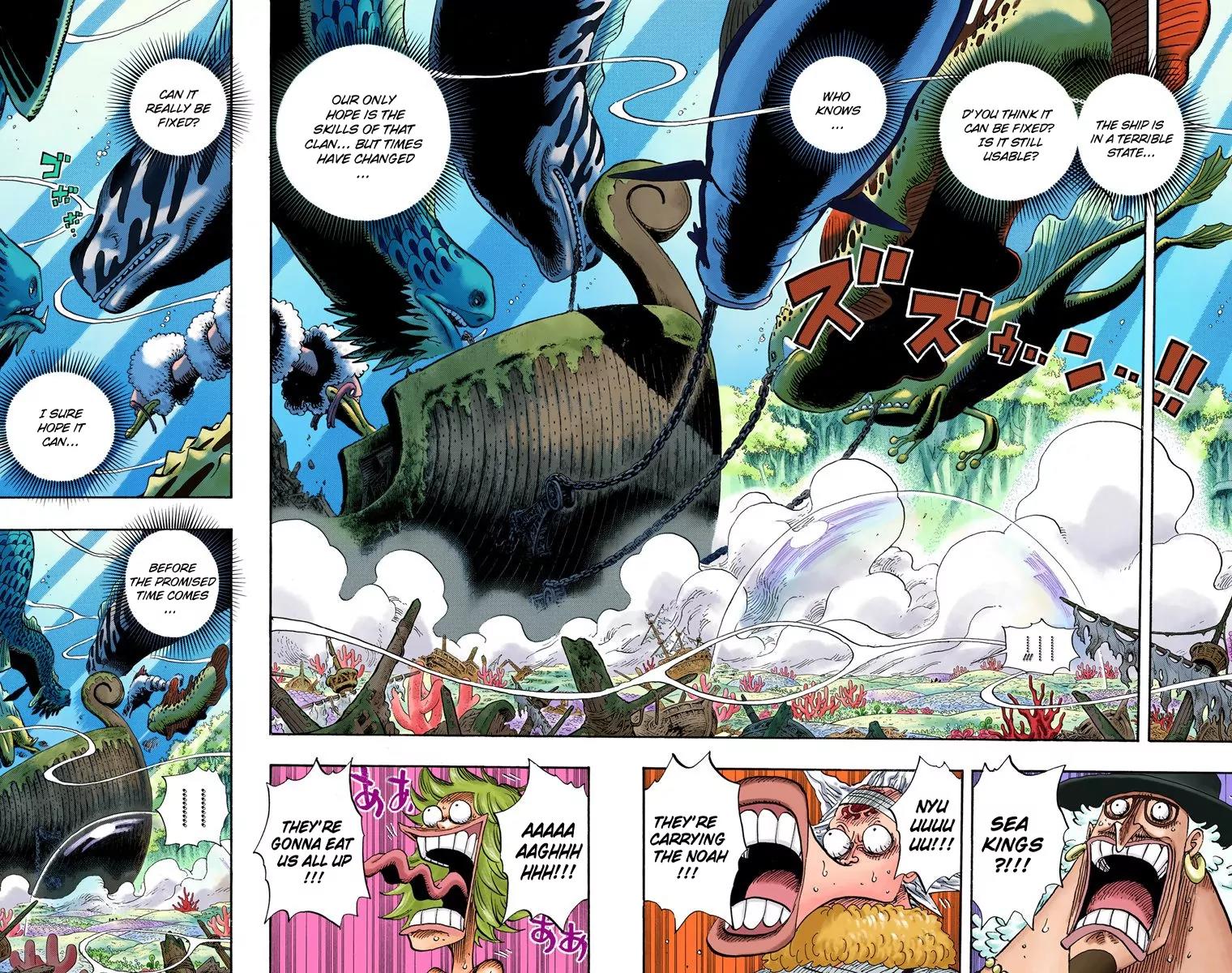 One Piece Chapter 648 - Page 7