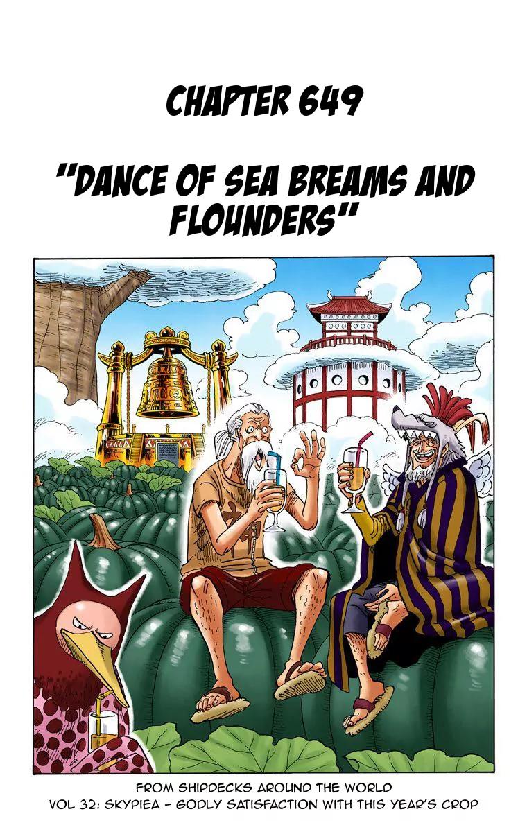 One Piece Chapter 649 - Page 2