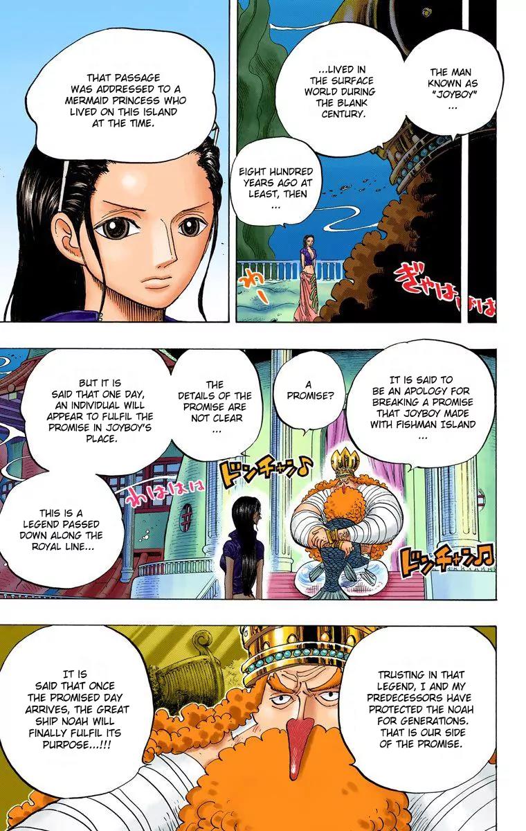 One Piece Chapter 649 - Page 17
