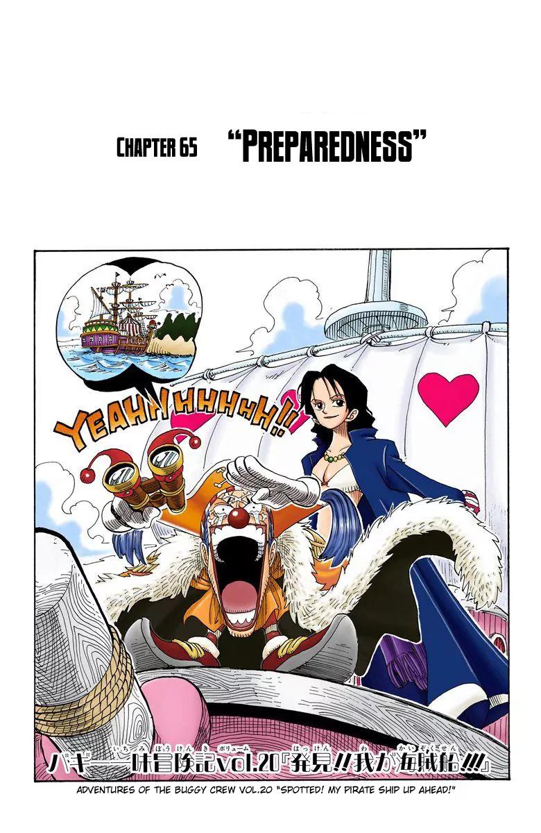 One Piece Chapter 65 - Page 1
