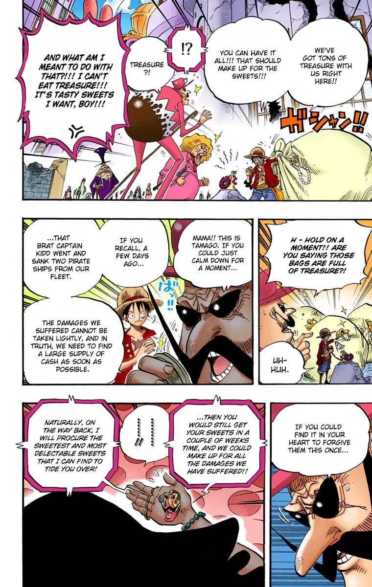 One Piece Chapter 651 - Page 17