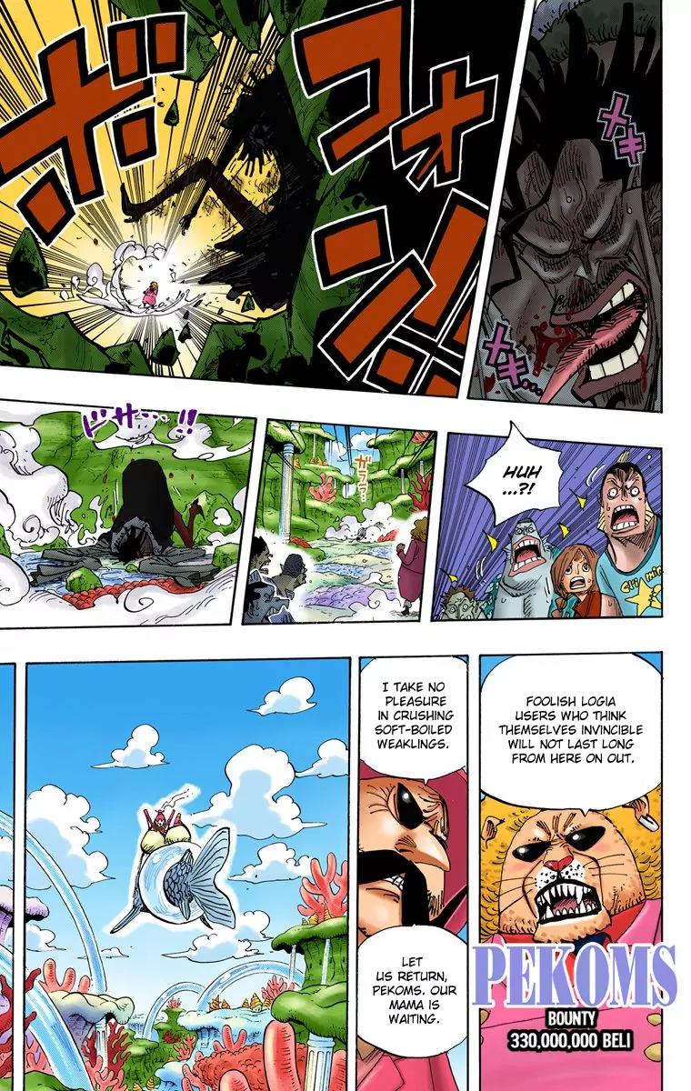 One Piece Chapter 652 - Page 14