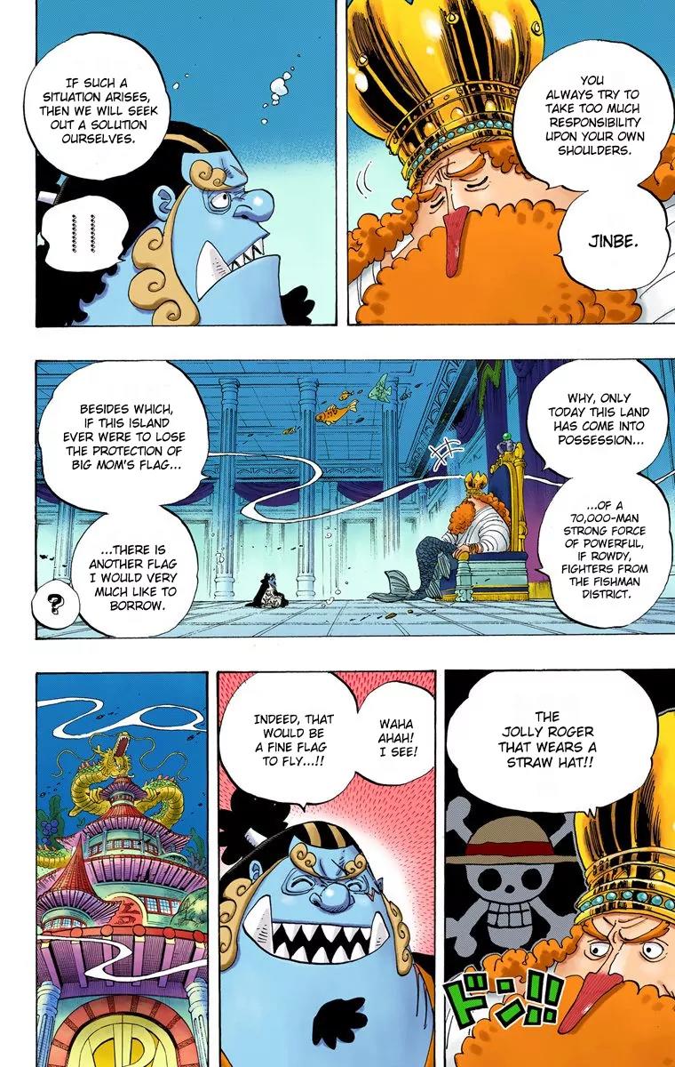 One Piece Chapter 652 - Page 5