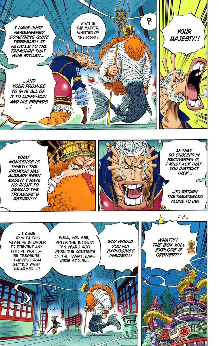 One Piece Chapter 652 - Page 6
